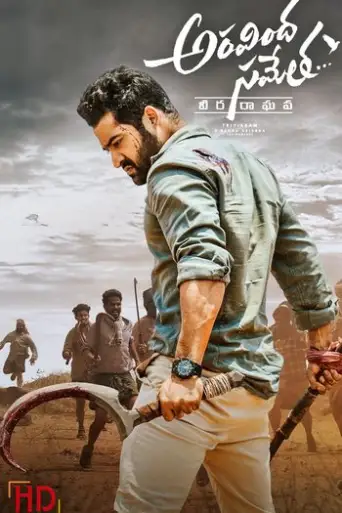Aravindha Sametha (2018) UNCUT WEB-DL Dual Audio [Hindi & Telugu] 1080p 720p 480p ESubs [x264/HEVC] HD