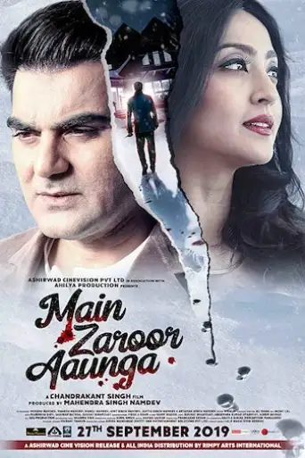 Main Zaroor Aaunga 2019 Hindi WEBRip 720p & 480p x264