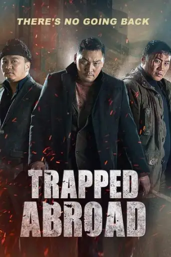 Trapped Abroad (2014) BluRay Dual Audio [Hindi (ORG 2.0) & Mongolian] 720p & 480p x264 HD