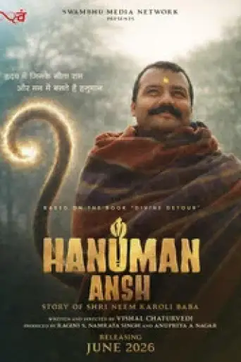 Hanuman Ansh (2026) HDTC [Hindi (Clean)] 1080p 720p & 480p [x264]