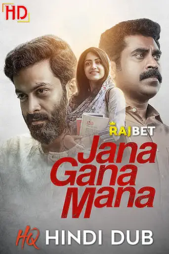 Download Jana Gana Mana 2022 Hindi Dubbed HDRip Full Movie Download Jana Gana Mana 2022 Hindi Dubbed HDRip Full Movie