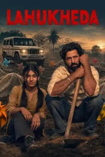 Lahukheda (2026) WEB-DL [Punjabi DD5.1] 4K 1080p 720p & 480p [x264/HEVC]