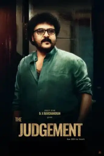 The Judgement (2024) UNCUT WEB-DL [Hindi (DD2.0) & Kannada] 1080p 720p & 480p Dual Audio [x264/HEVC]