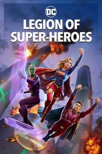 Legion of Super Heroes (2022) WEB-HD [English] 720p & 480p HD Esub