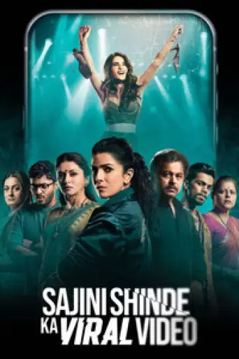 Download Sajini Shinde Ka Viral Video (2023) Hindi HDRip Full Movie Download Sajini Shinde Ka Viral Video (2023) Hindi HDRip Full Movie