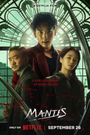 Mantis (2025) WEB-DL [Hindi (DD5.1) & Korean] 1080p 720p & 480p [x264/ESubs]