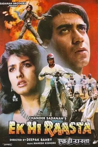 Ek Hi Raasta (1993) WEB-DL [Hindi DD2.0] 1080p 720p & 480p [x264]