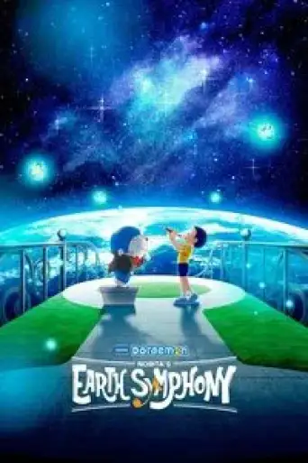 Doraemon the Movie: Nobita’s Earth Symphony (2024) BluRay [Hindi (DD2.0) & Japanese] 1080p 720p & 480p Dual Audio [x264/10Bit-HEVC]
