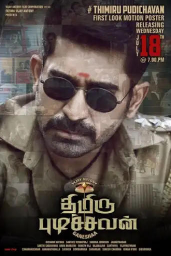 Thimiru Pudichavan (2018) UNCUT WEB-DL Dual Audio [Hindi & Tamil] 1080p 720p 480p [x264/HEVC] HD