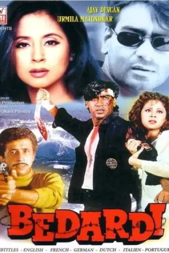 Bedardi (1993) WEB-DL [Hindi DD2.0] 1080p 720p & 480p [x264]