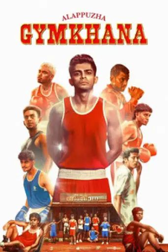 Alappuzha Gymkhana (2025) DS4K WEB-DL [Hindi (DD5.1) & Malayalam] 4K 1080p 720p & 480p Dual Audio [x264/10Bit-HEVC]