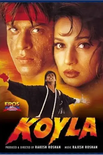 Koyla (1997) WEB-DL [Hindi DD2.0] 1080p 720p & 480p [x264]