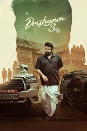 Drishyam 3 (2026) HQ-HDTC [Malayalam-Tamil-Telugu] (LiNE) 1080p 720p & 480p Multi Audio [x264/HEVC]