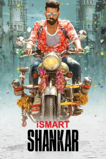 iSmart Shankar (2019) UNCUT DS4K WEB-DL [Hindi (ORG 5.1) & Telugu] 4K 1080p 720p & 480p Dual Audio [x264/HEVC]