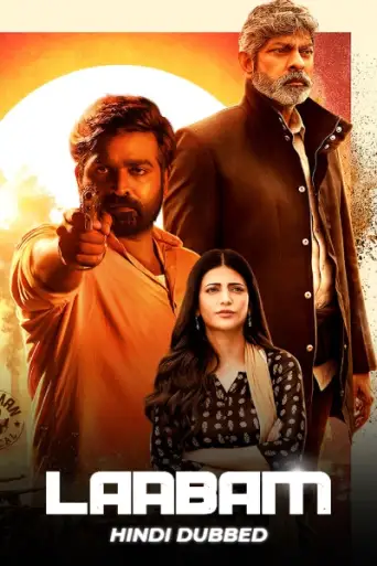 Download Laabam (2021) UNCUT Hindi Dubbed HDRip Full Movie Download Laabam (2021) UNCUT Hindi Dubbed HDRip Full Movie