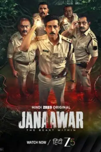 Janaawar – The Beast Within (Season 1) WEB-DL [Hindi DD5.1] 4K 1080p 720p & 480p [x264/ESubs]