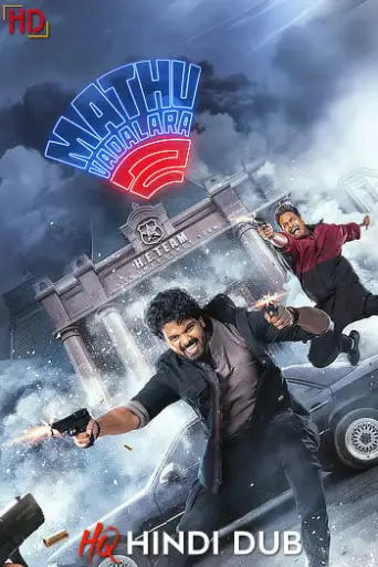 Mathu Vadalara 2 (2024) [Hindi – HQ/Studio Dub] WEB-DL 1080p 720p 480p [x264/HEVC] HD | [Without-ADs]