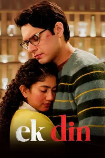 Ek Din (2026) WEB-DL [Hindi DD5.1] 1080p 720p & 480p [x264/HEVC]