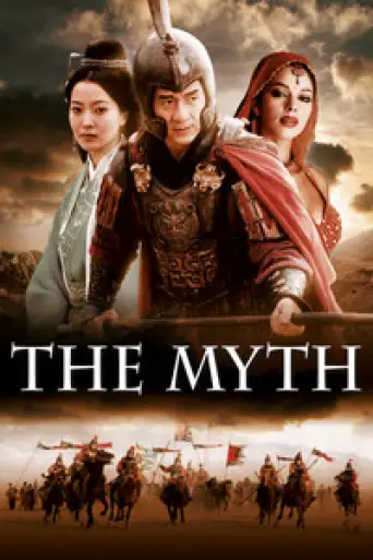 The Myth (2005) BluRay [Hindi (DD5.1) & Chinese] 1080p 720p & 480p Dual Audio [x264/10Bit-HEVC]