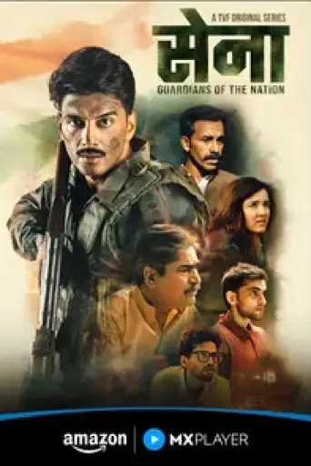 Sena: Guardians of the Nation (Season 1) WEB-DL [Hindi DD2.0] 4K 1080p 720p & 480p [x264/HEVC] | PrimeVideo Series