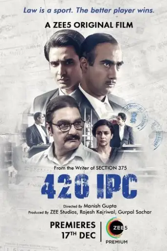420 IPC (2021) WEB-DL [Hindi DD2.0] 1080p 720p & 480p x264 HD | [Zee5 Film]
