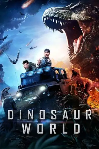 Dinosaur World (2020) WEB-HDRip [Hindi DD2.0 & Chinese] Dual Audio 720p & 480p x264 ESubs HD