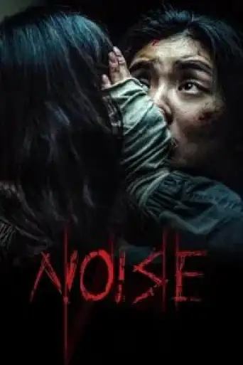 Noise (2024) WEB-DL [Hindi (2.0) & Korean] 1080p 720p & 480p Dual Audio [x264/10Bit-HEVC]