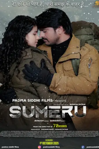 Sumeru (2021) WEB-DL [Hindi DD2.0] 1080p 720p & 480p [x264]