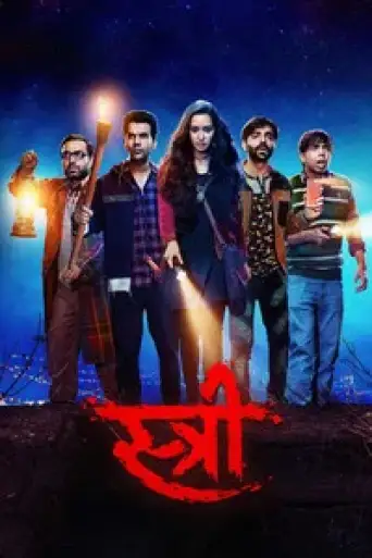 Download Stree (2018) Hindi HDRip Full Movie Download Stree (2018) Hindi HDRip Full Movie