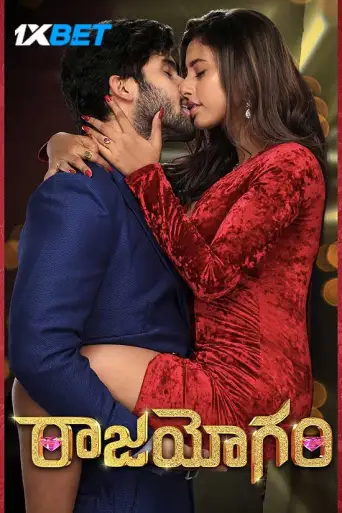 Raajahyogam (2022) WEB-DL Hindi (HQ-Dub) 1080p 720p & 480p [x264/HEVC]