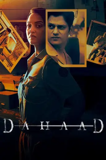 Dahaad (Season 1) Hindi WEB-DL 1080p 720p & 480p x264 DD5.1