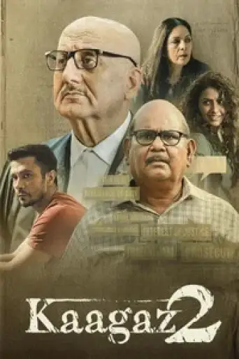 Download Kaagaz 2 (2024) Hindi HDRip Full Movie Download Kaagaz 2 (2024) Hindi HDRip Full Movie