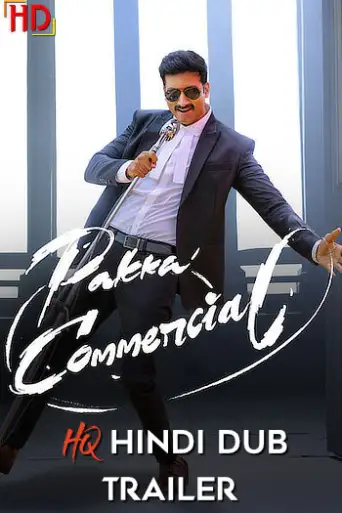 Pakka Commercial (2022) [HQ PROER Hindi-Dub Trailer] | [Released!] Exclusively
