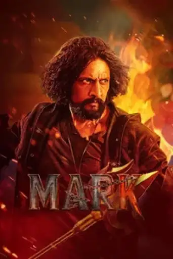 Mark (2025) DS4K WEB-DL [Hindi (DD5.1) & Kannada] 4K 1080p 720p & 480p Dual Audio [x264/10Bit-HEVC]