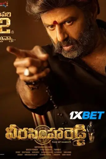 Veera Simha Reddy (2023) HQ-HDCAM [Hindi (HQ-Dub)] 1080p 720p & 480p x264