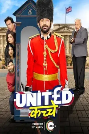 Download United Kacche (Season 1) Hindi HDRip Full Series Download United Kacche (Season 1) Hindi HDRip Full Series