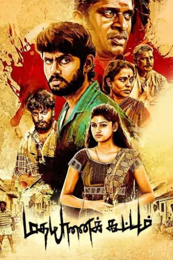 Madha Yaanai Koottam (2013) UNCUT WEB-DL Dual Audio [Hindi & Tamil] 1080p 720p & 480p [x264/HEVC]