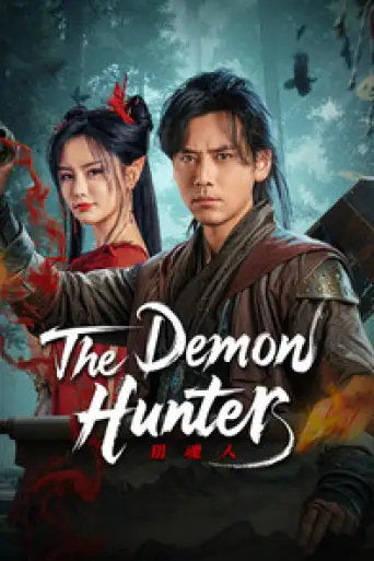 The Demon Hunter (2025) WEB-DL [Hindi (DD2.0) & Chinese] 1080p 720p & 480p Dual Audio [x264/10Bit-HEVC]