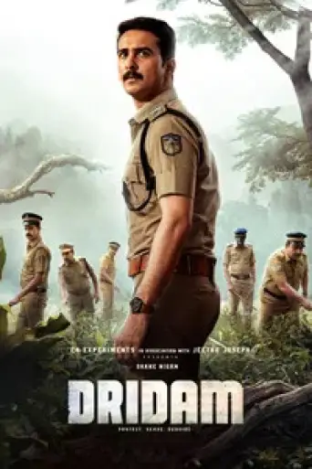 Dridam (2026) DS4K WEB-DL [Hindi (DD5.1) & Malayalam] 4K 1080p 720p & 480p Dual Audio [x264/10Bit-HEVC]