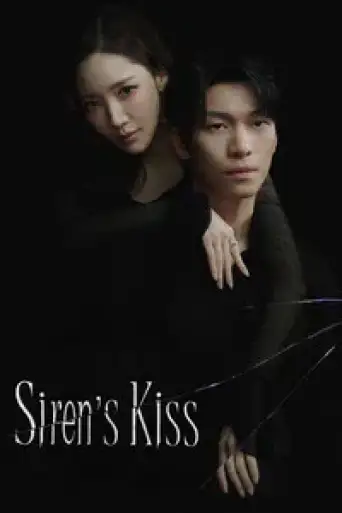 Siren’s Kiss (Season 1) WEB-DL [Hindi (DD2.0) & English] 1080p 720p & 480p Dual Audio [x264/10Bit-HEVC] | AMZN Series | ALL EPiSODES