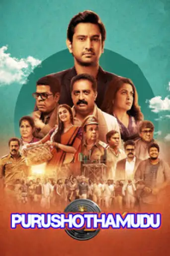 Purushothamudu (2024) UNCUT WEB-DL [Hindi (ORG 5.1) & Telugu] 1080p 720p & 480p Dual Audio [x264/ESubs]