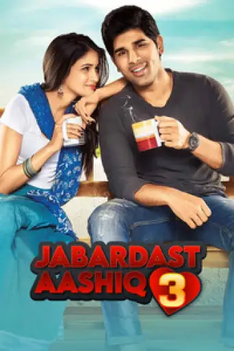 Srirastu Subhamastu (2016) UNCUT WEB-DL [Hindi (DD5.1) & Telugu] 1080p 720p & 480p Dual Audio [x264/ESubs]