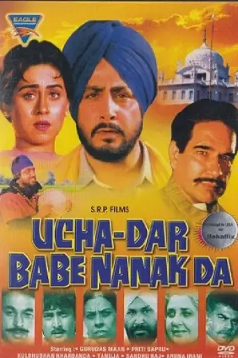 Ucha Dar Babe Nanak Da (1987) WEB-DL [Punjabi DD2.0] 1080p 720p & 480p [x264]