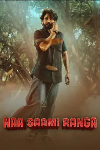 Naa Saami Ranga (2024) UNCUT DS4K WEB-DL [Hindi (ORG 5.1) & Telugu] 4K 1080p 720p & 480p Dual Audio [x264/HEVC]