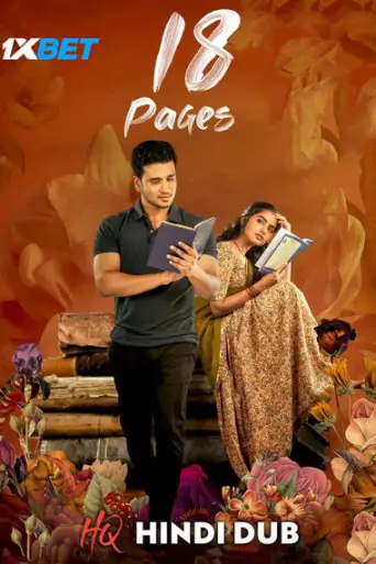 18 Pages (2022) [HQ Hindi-Dub] WEB-DL 1080p & 720p & 480p x264 WEB-DL
