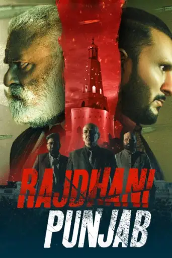 Rajdhani Punjab (2025) WEB-DL [Punjabi DD5.1] 4K 1080p 720p & 480p [x264/HEVC]