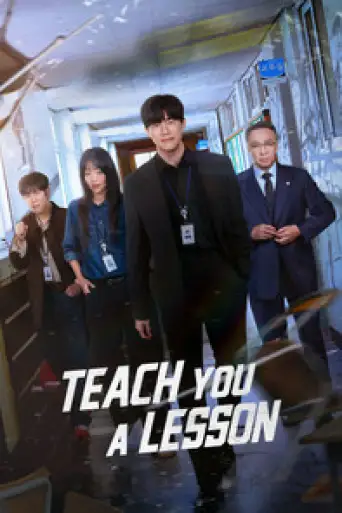 Teach You a Lesson (Season 1) WEB-DL [Hindi (DD5.1) & English] 4K 1080p 720p & 480p Dual Audio [x264/ESubs] | NF Series