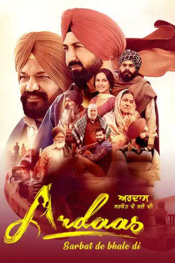 Ardaas Sarbat De Bhale Di (2024) WEB-DL [Punjabi DD5.1] 4K 1080p 720p & 480p [x264/HEVC]