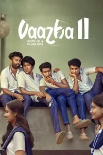 Vaazha II: Biopic of a Billion Bros (2026) DS4K WEB-DL [Hindi (DD5.1) & Malayalam] 4K 1080p 720p & 480p Dual Audio [x264/10Bit-HEVC]