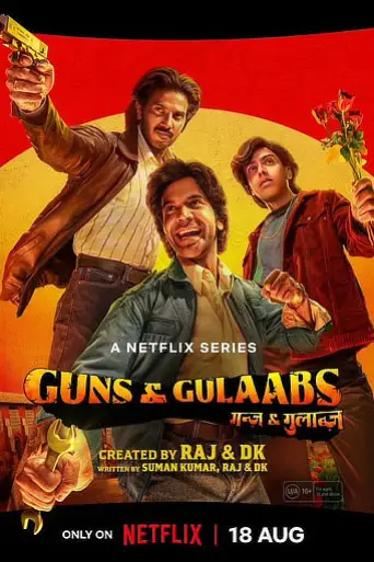 Download Guns and Gulaabs Season 1 Hindi HDRip ALL Episodes Download Guns and Gulaabs Season 1 Hindi HDRip ALL Episodes